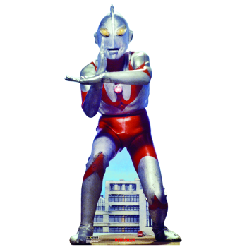 Ultraman Building -$53.99