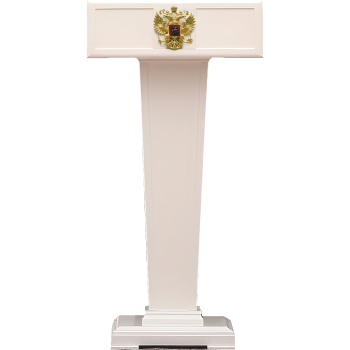 Grand Kremlin Palace Moscow Russia Lectern Podium Speaker Soap Box Stand In -$0.00