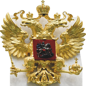 Russia Coat of Arms Eagle Cardboard Cutout -$0.00