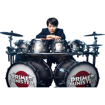 Sanae Takaichi Japan Prime Minister Heavy Metal Drums Cardboard Cutout -$0.00