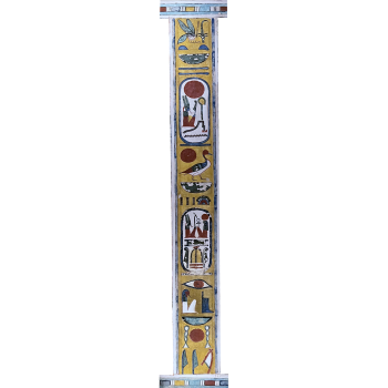 Hieroglyph Pillar Column Valley of Kings Chamber Ancient Egypt Tomb Pharaoh Cardboard Cutout Standee Standup -$0.00