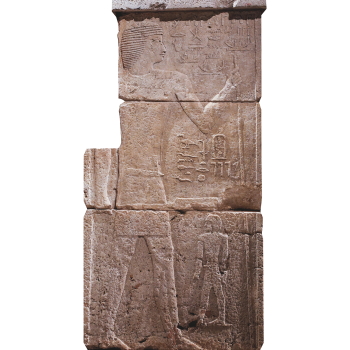 Mastaba Cult Chapel Merib Ancient Egyptian Hieroglyphic Stone Slabs Cardboard Cutout Standee Standup -$0.00