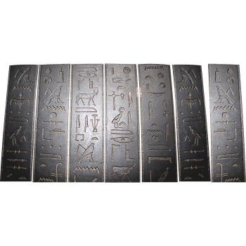 7 Stone Slabs of Ancient Egyptian Hieroglyphics Cardboard Cutout Standee Standup -$0.00