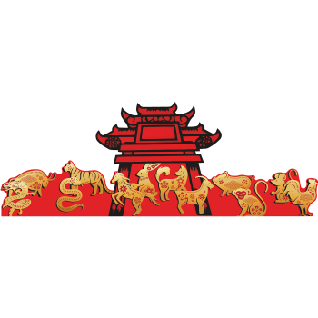 Chinese Zodiac New Year Animals Torrii Gate Silhouette Cardboard Cutout Standee Standup -$0.00
