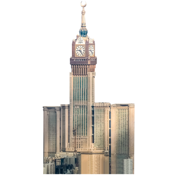 Makkah Royal Clock Tower Abraj Al Bait Cardboard Cutout Standee Standup -$0.00