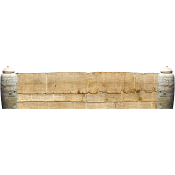 SP12829 Dead Sea Scrolls Jars Manuscripts Qumran Caves Legend -$0.00