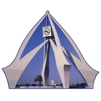 Deira Dubai Clock Tower Cardboard Cutout Standee Standup - $0.00