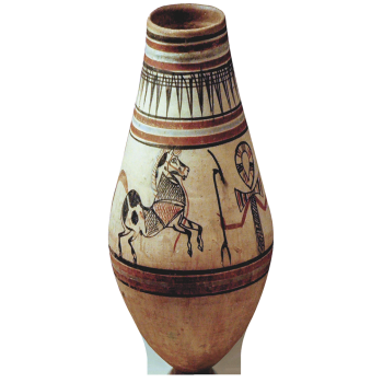 Ancient Egyptian Pot Vase Pottery -$49.99