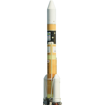 H-IIA H-2A Japan Aerospace Exploration Agency Space Rocket JAXA -$49.99