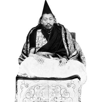 13th Dalai Lama Thubten Gyatso -$0.00