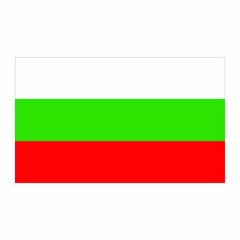 Bulgaria Flag Cardboard Cutout - $0.00