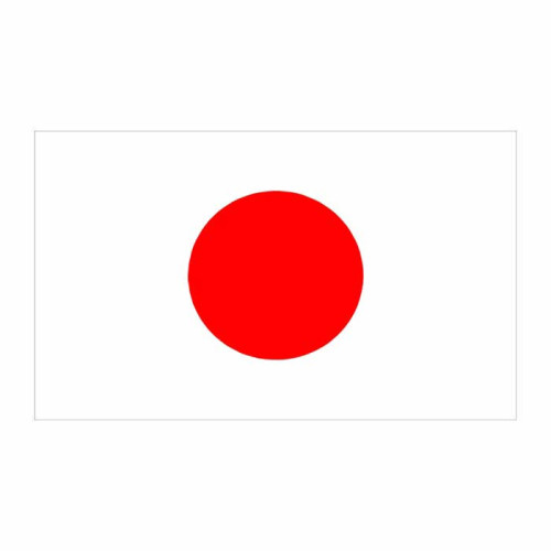 Japan Flag Cardboard Cutout