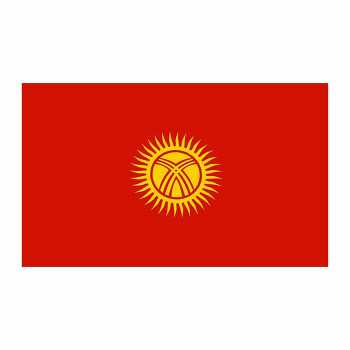Kyrgyzstan Flag Cardboard Cutout -$0.00